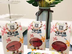 -Minicake创意蛋糕烘焙工作室