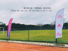 -金牛体育中心(金牛体育馆店)