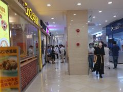 -光启城时尚购物中心