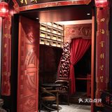 魔都剁椒鱼头馆TOP1——许爷剁椒鱼头！