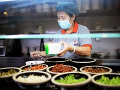 -椰小调.儋州米烂(名门店)