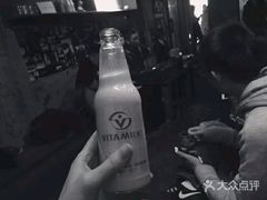 -大冰的小屋(大理古城店)