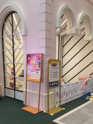 -奈尔宝·儿童乐园·亲子餐厅(华采天地店)