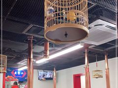 大堂-大槐树烤肉馆