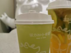 -茶力的小怪兽(梅林卓悦汇店)