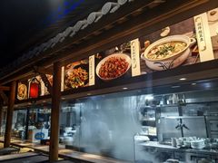 -真定郝家排骨(正定县总店)