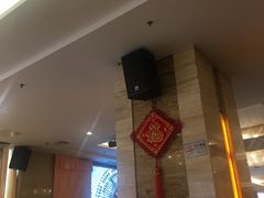 -福鼎轩海鲜大酒楼(皇轩酒店)