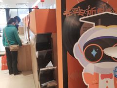 -中国平安人寿保险股份有限公司(江苏分公司客户服务中心)