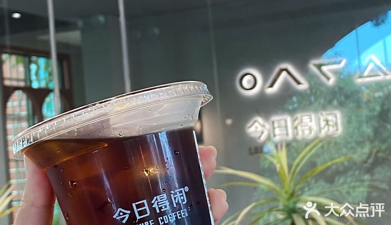 今日得闲|江边超惬意独栋咖啡店