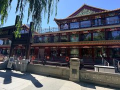 -南门涮肉(通州大船店)