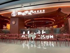 -西塔老太太泥炉烤肉(万象天地店)