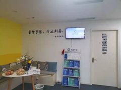 -思训家演讲口才培训(上城校区)