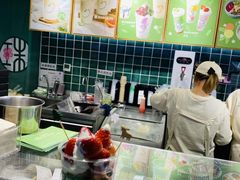 -宝珠奶酪(浦东金桥店)