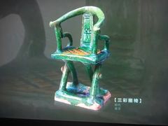 -平原博物院