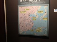 -中国人民抗日战争纪念馆
