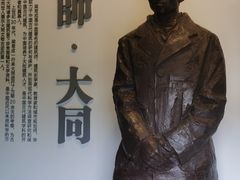 -梁思成纪念馆