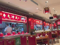 -山西会馆·晋菜·晋商宴·学堂记忆(许坦西街店)
