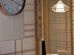 -长崎屋·日本料理·刺身·烧鸟(天河北路店)