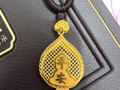-京北大世界