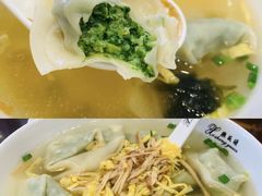 -熙盛源(永乐路店)