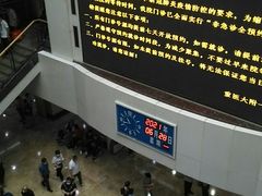 -重庆医科大学附属第一医院(本部)