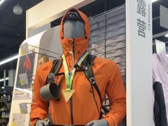 -迪卡侬(越秀公园店)