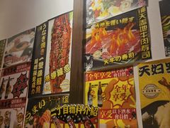 -二丁目食堂(浑南花园城店)