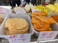 -萍姐炸串·大饼卷一切