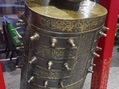 -陈熹公民族美食文化餐厅(中华广场店)