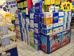 -青岛利群四方购物广场