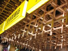 -小马哥烧烤(楚州店)