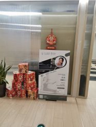 点击看大图 -归位瑜伽&普拉提馆