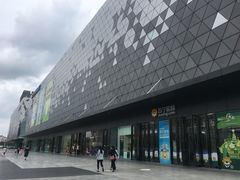 -宁波鄞州万达广场