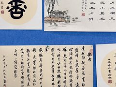 -阿妮亚少儿美术书法(望京店)