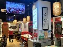-荔银肠粉·非遗手藝(夫子庙店)