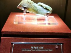 -南越王博物院