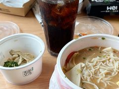 -魏家凉皮(祈年大厦店)