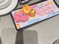 -海底捞火锅(金融街万达店)