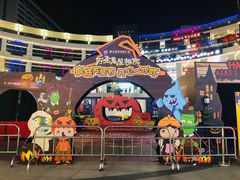 -浦江城市生活广场(江月路店)