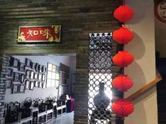 -金苑酒家·客家菜·广东老字号(万象店)