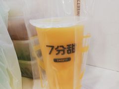 -7分甜(观前碧凤坊店)