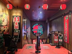-一蘭拉面(尖沙咀店)
