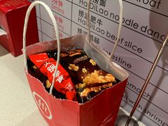 -海底捞火锅鲜切牛肉主题店(长寿路店)