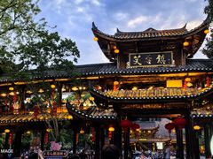 -芙蓉镇景区