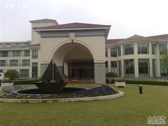 外景-上海虹桥迎宾馆