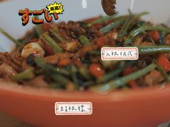 -地摊风云龙虾烧烤铺(润和国际店)