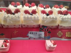 -甜星Star面包生日蛋糕(北坦店)