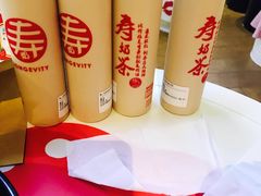 -寿奶茶·鲜奶与茶(合生汇购物中心店)