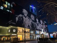-三猫黑鱼花(南大店)