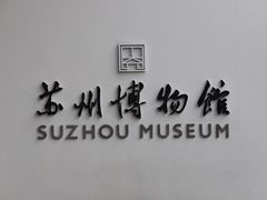 -裕兴记·三虾面(西北街总店)